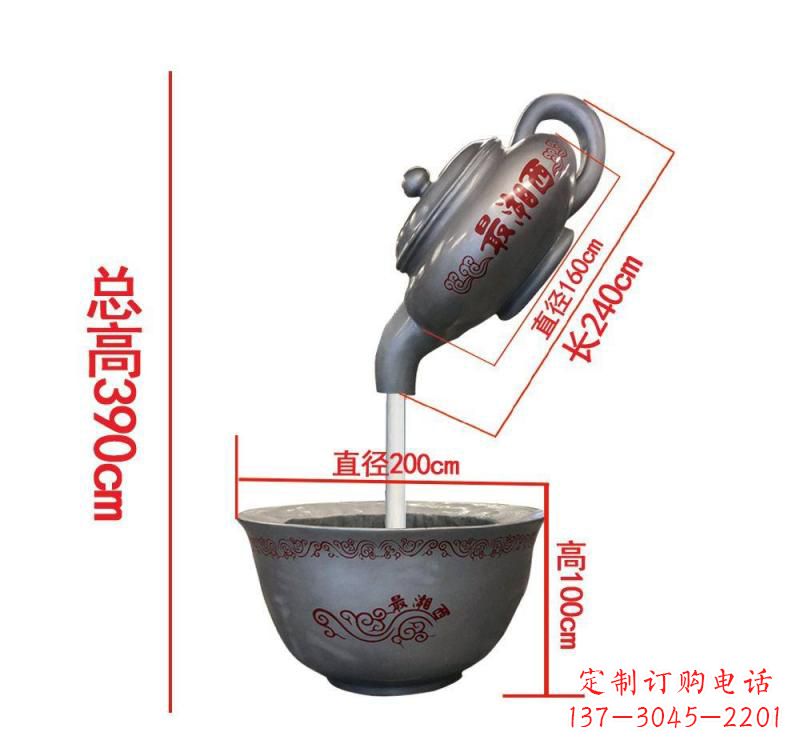 常州不锈钢镜面茶壶雕塑——精致美观的艺术品