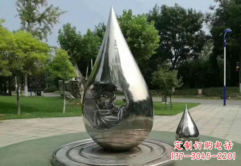 常州不锈钢镜面水滴雕塑——点亮公园美景