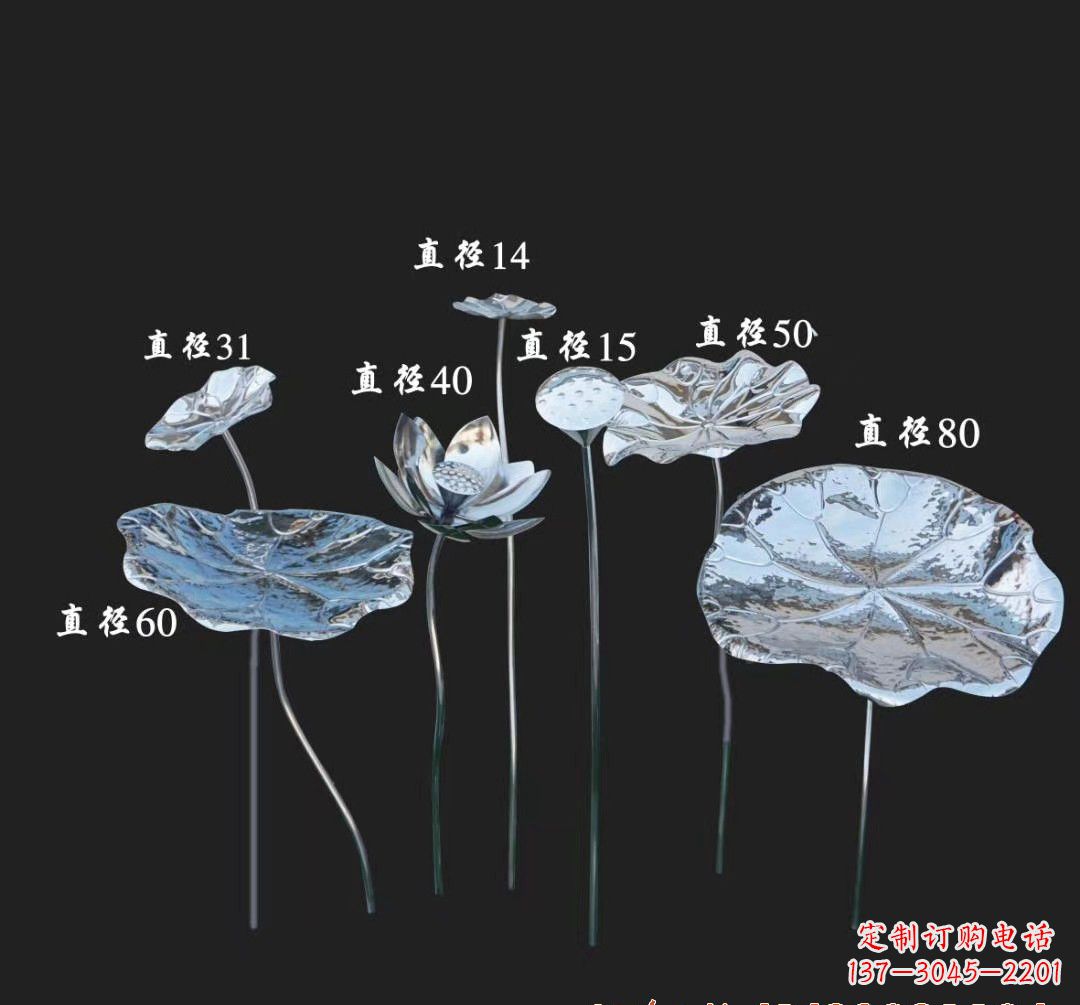 常州不锈钢荷花雕塑美丽而神秘