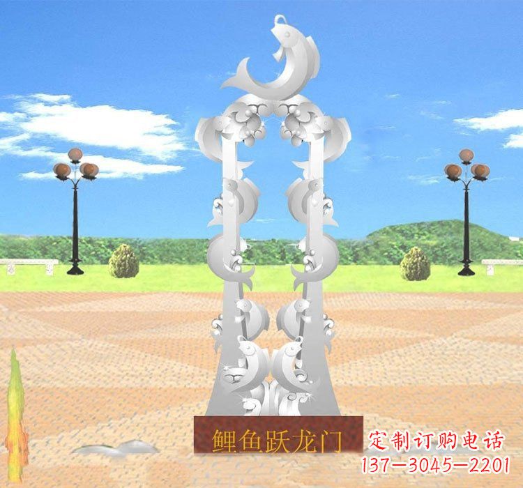 常州不锈钢鲤鱼跃龙门雕塑——传承传统文化的艺术瑰宝
