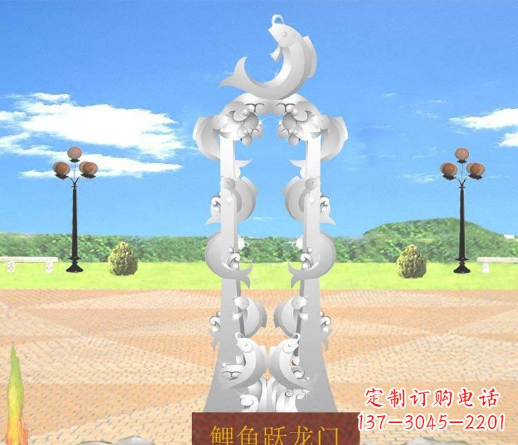 常州不锈钢鲤鱼跃龙门的传奇