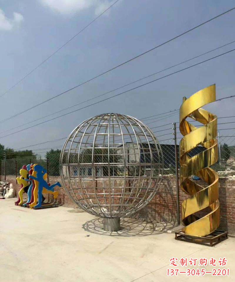 常州不锈钢镂空地球雕塑一个对世界的美好祝愿