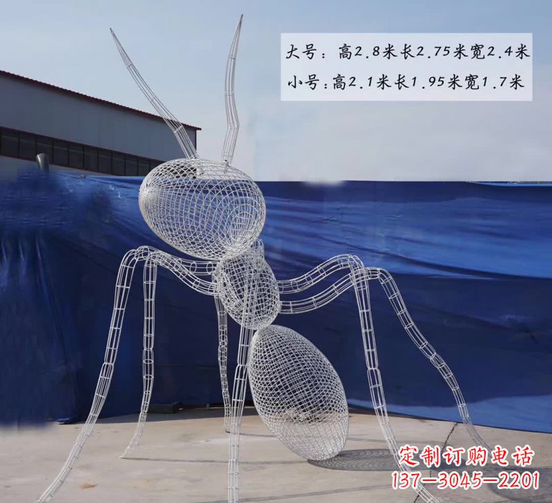 常州不锈钢镂空蚂蚁雕塑融合艺术与科技
