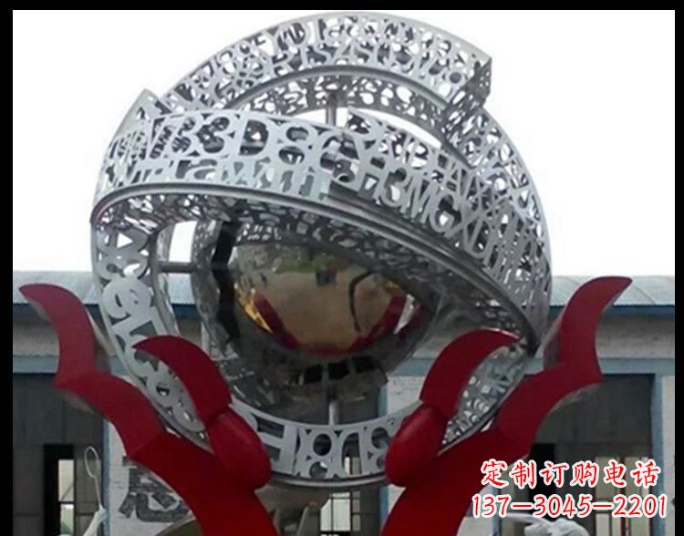 常州不锈钢镂空字母雕塑——创造企业景观独特魅力