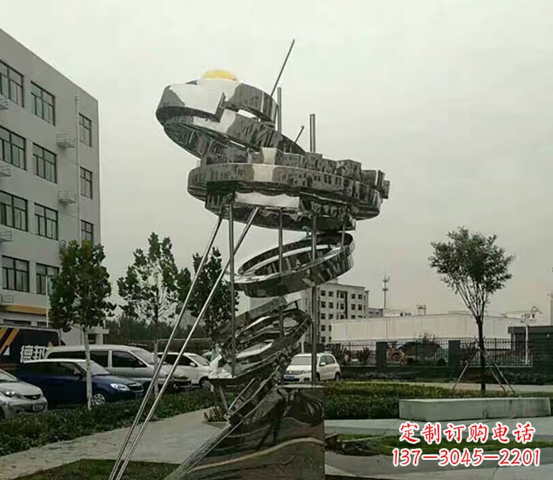 常州不锈钢螺旋戒指景观雕塑