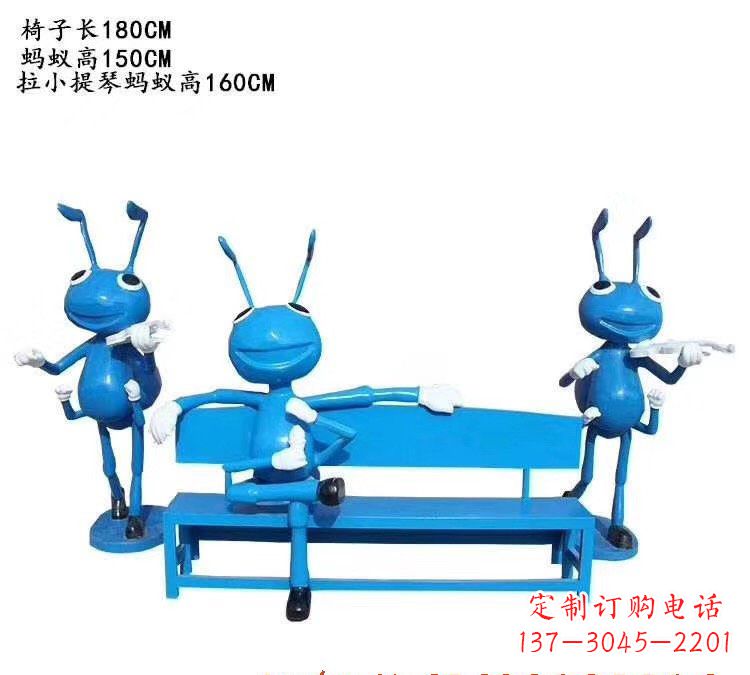 常州不锈钢蚂蚁座椅艺术雕塑的精美之作