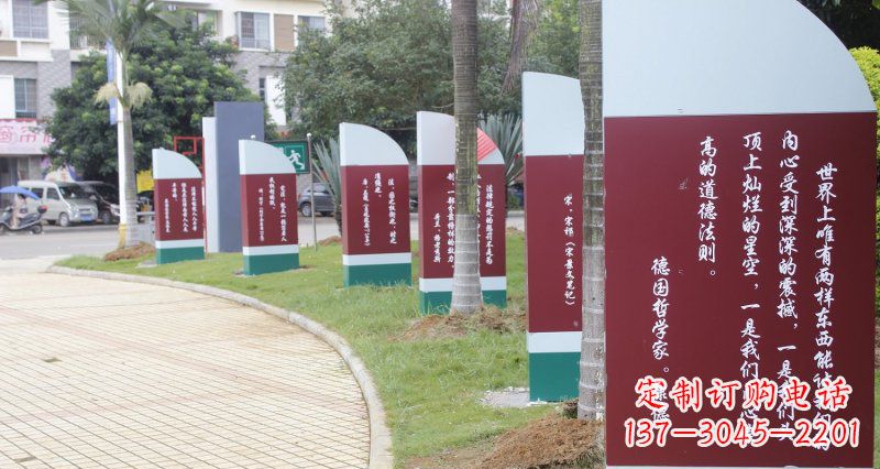 常州激励人心的名人雕塑