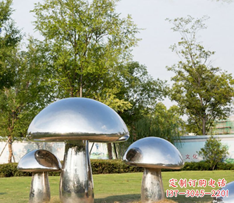 常州不锈钢蘑菇雕塑