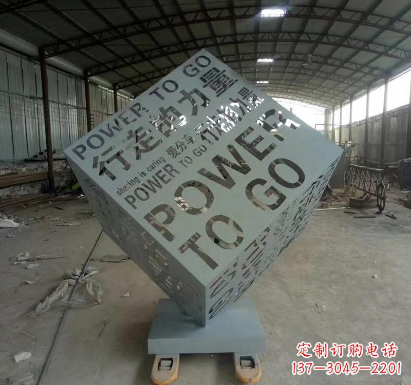 常州不锈钢魔方景观雕塑精致的现代艺术
