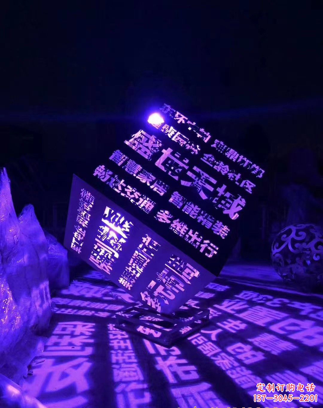 常州不锈钢魔方景观雕塑艺术的精美结晶