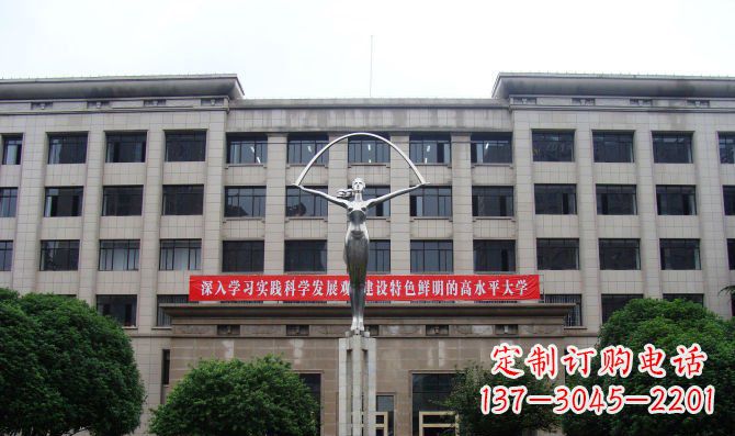 常州纪念学生的不锈钢雕塑
