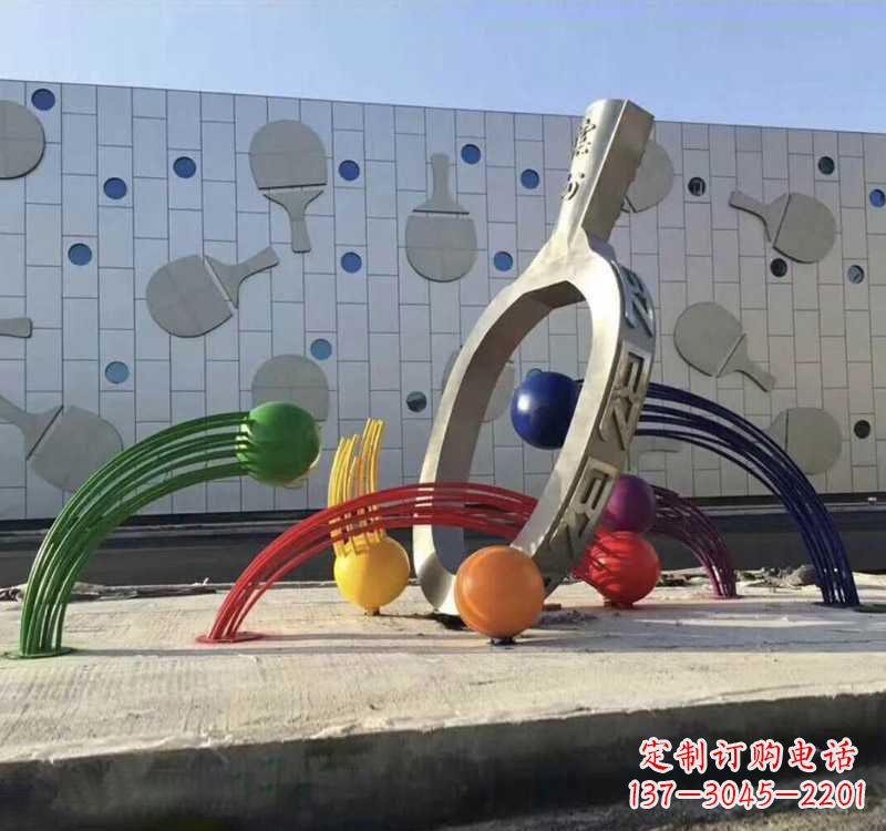 常州不锈钢乒乓球拍雕塑