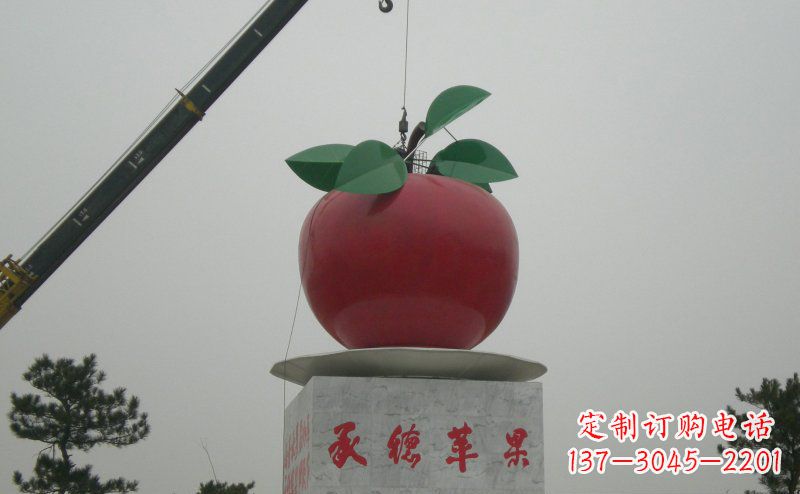 常州精致不锈钢苹果雕塑