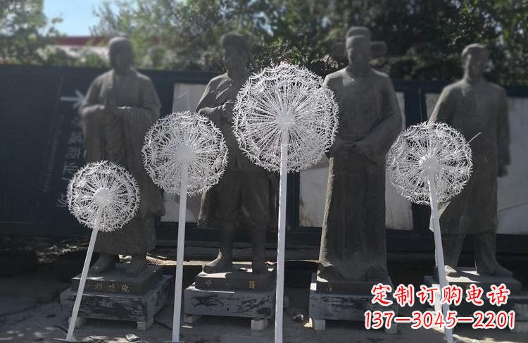 常州不锈钢蒲公英雕塑让美景更加绚丽