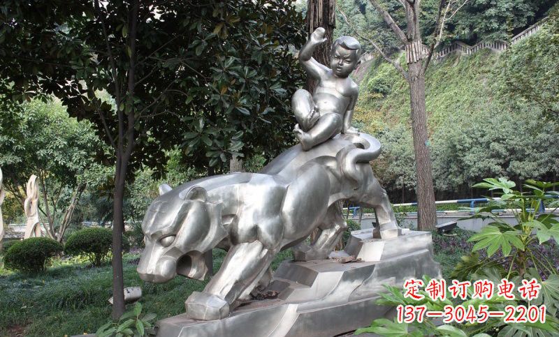 常州不锈钢骑老虎的小孩——青春永恒的象征