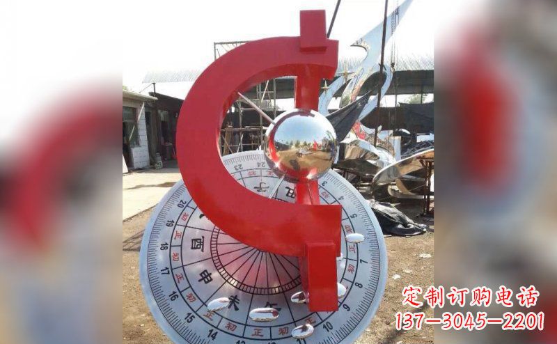 常州不锈钢日晷雕塑让时间流淌的艺术