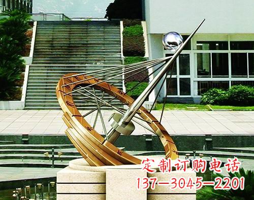 常州不锈钢日晷校园景观雕塑点缀校园美景