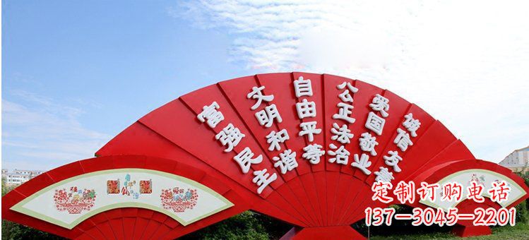 常州价值观雕塑社会主义核心价值观在城市中展现