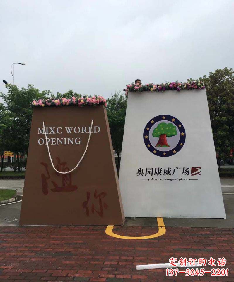 常州不锈钢购物袋雕塑给城市景观带来新的灵感