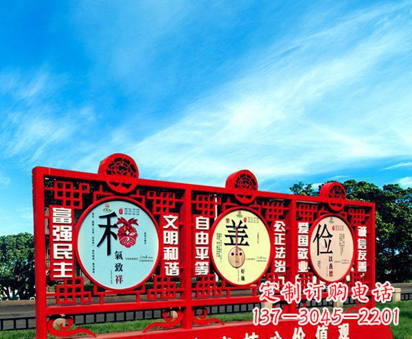常州展现社会主义核心价值观的不锈钢雕塑