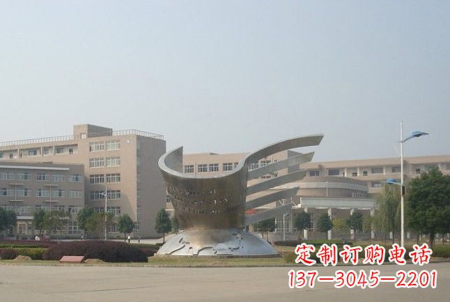 常州不锈钢书籍地球景观雕塑