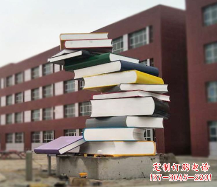 常州不锈钢书籍雕塑精美绝伦