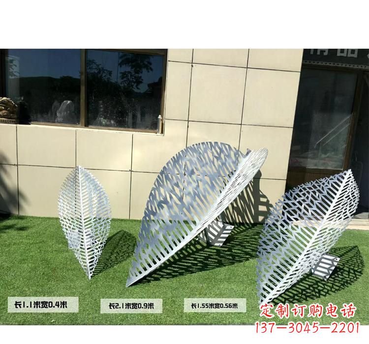 常州不锈钢树叶镂空雕塑