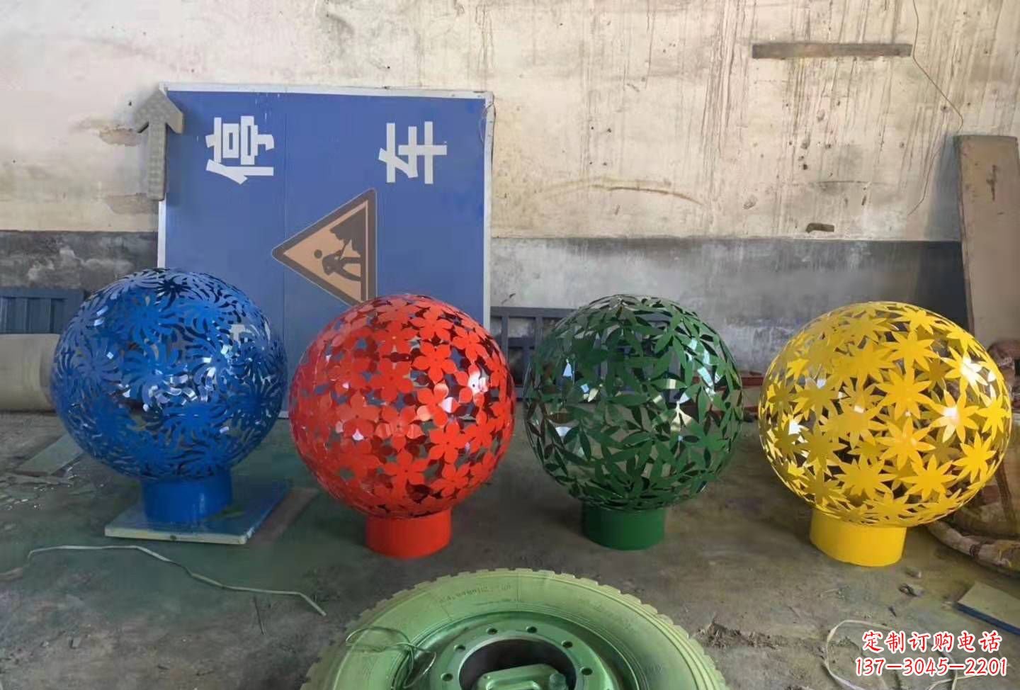 常州不锈钢树叶镂空球雕塑广场景观雕塑