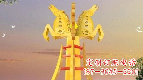 常州不锈钢双马雕塑雕塑艺术的精美之作