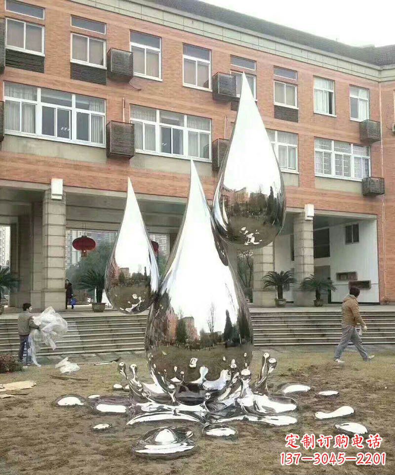 常州不锈钢水滴雕塑让校园更加美丽
