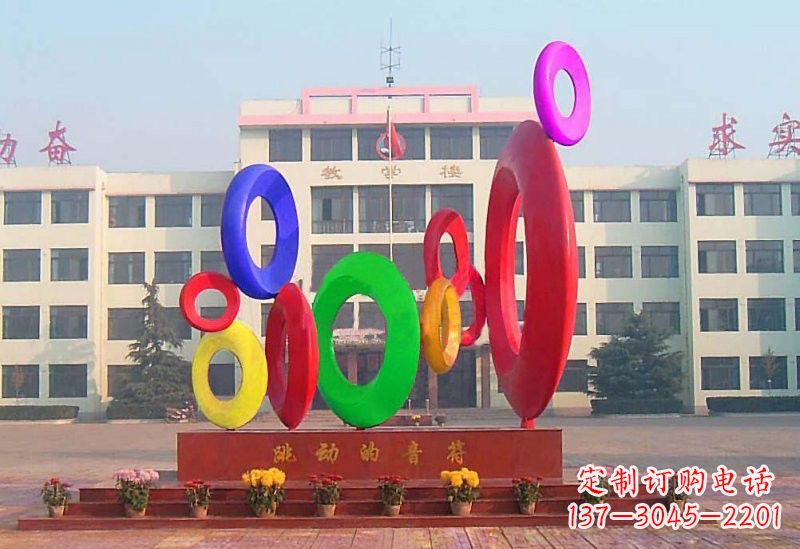 常州不锈钢音符雕塑给你一种全新的视觉感受