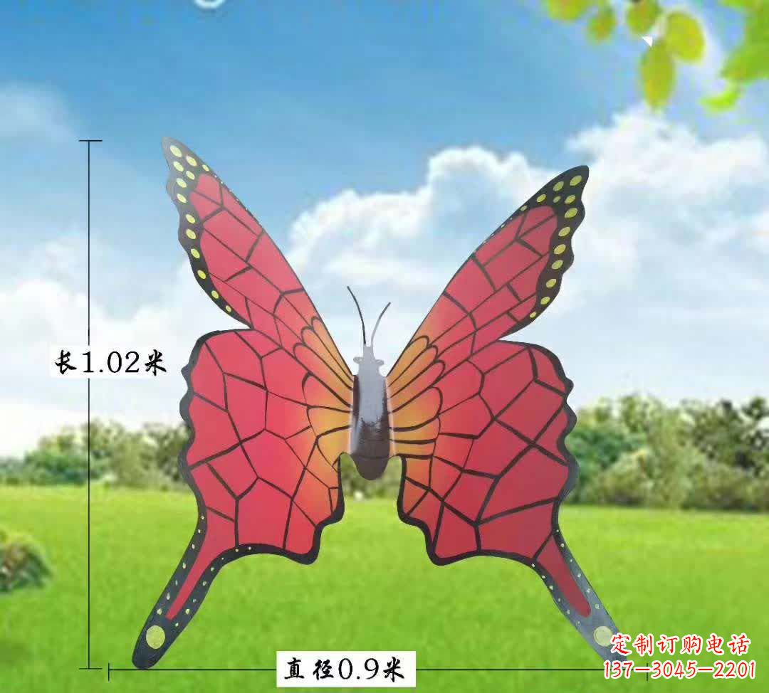 常州不锈钢铁艺蝴蝶雕塑
