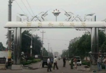 常州不锈钢双龙戏珠牌坊传承文化的雕塑之美