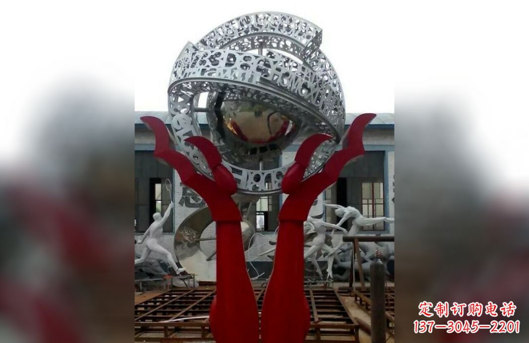常州用不锈钢托起未来世界