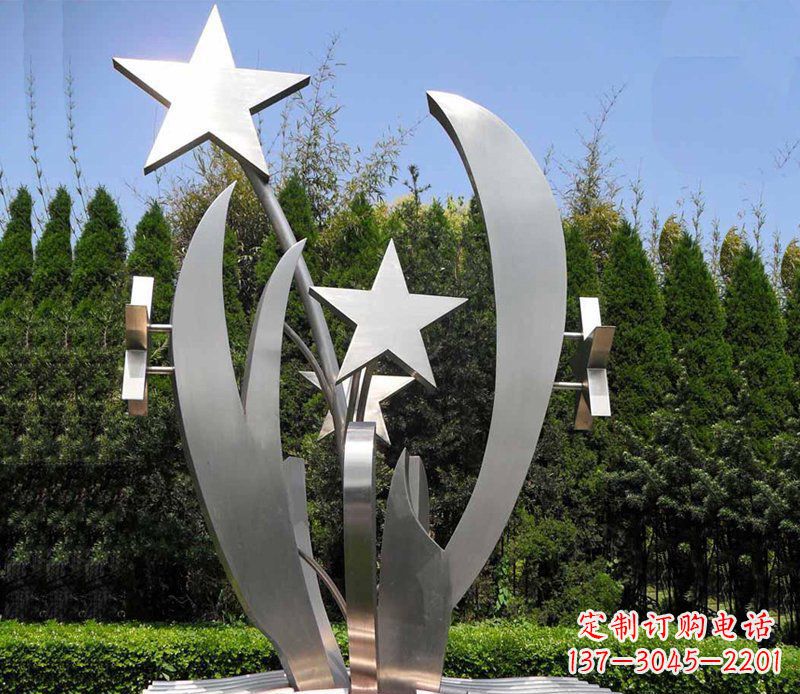 常州不锈钢五角星草公园雕塑
