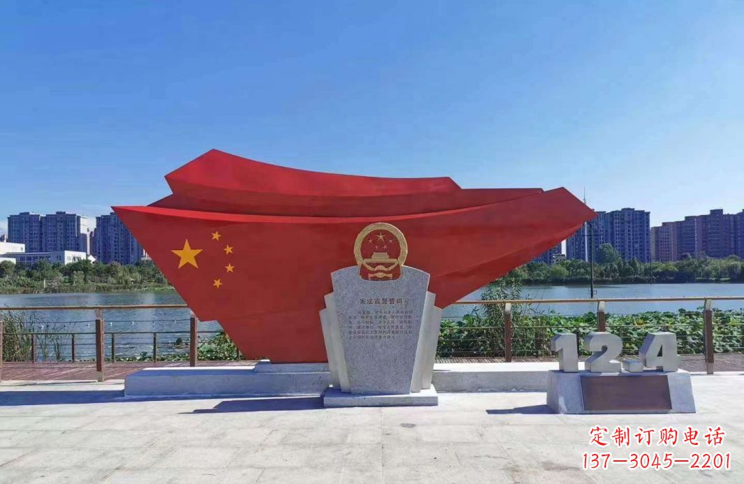 常州不锈钢五星红旗雕塑一种象征着民族自信的艺术品