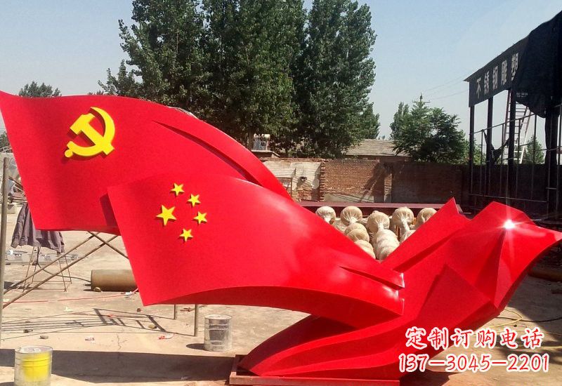 常州纪念中国共产党建党95周年的不锈钢党旗雕塑