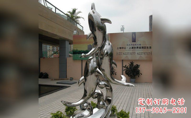 常州海豚不锈钢小区的新象征