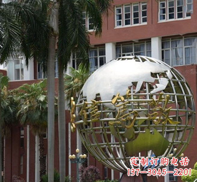 常州不锈钢地球仪雕塑