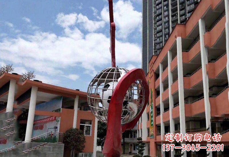 常州不锈钢校园地球仪雕塑