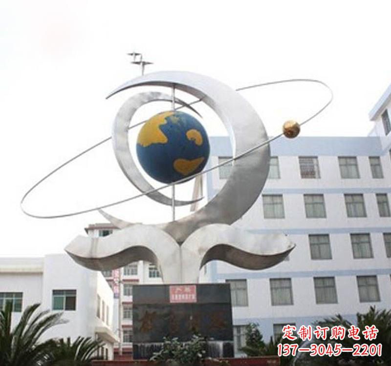 常州不锈钢校园地球仪雕塑