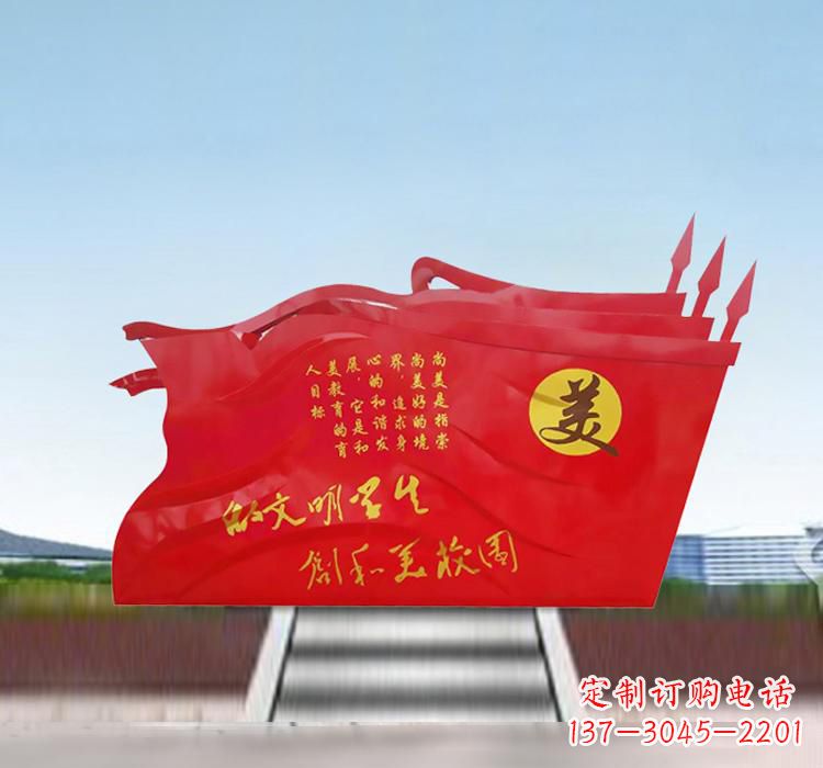 常州不锈钢校园党旗抒发党性精神的象征