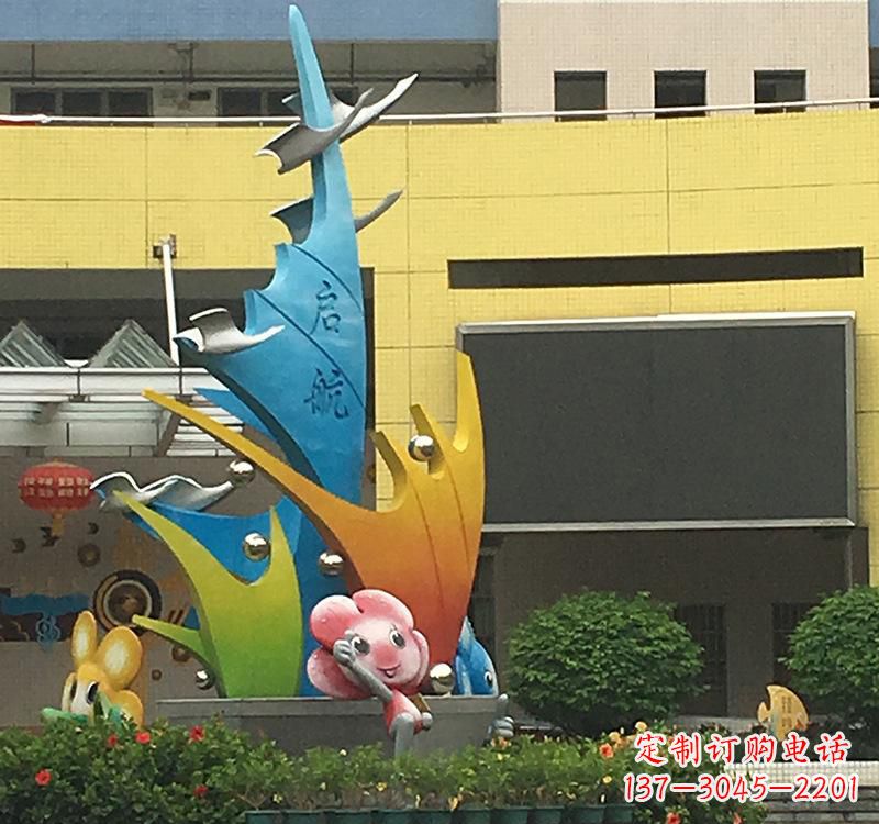 常州不锈钢校园帆船雕塑——点赞校园文化