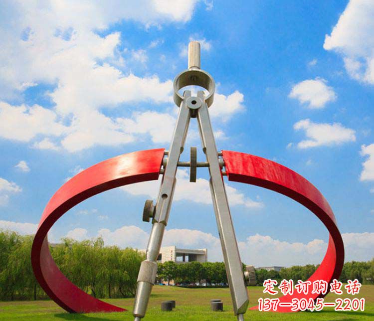 常州不锈钢校园广场圆规雕塑