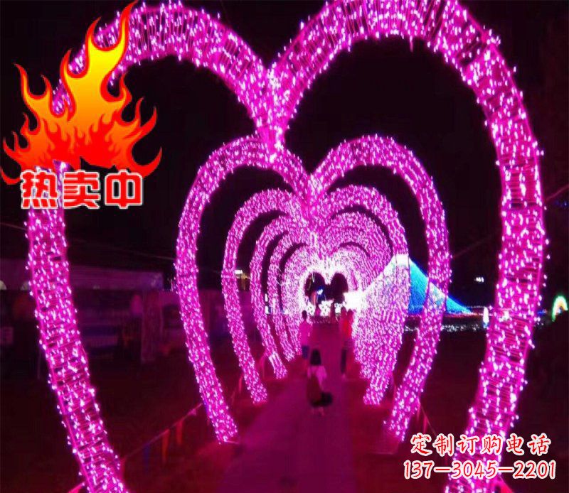 常州不锈钢心形拱门雕塑