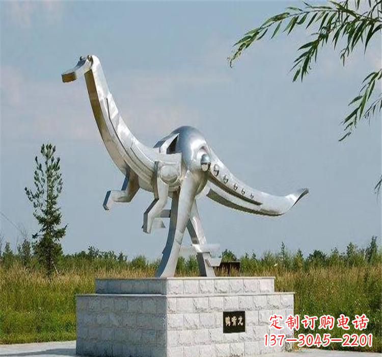 常州不锈钢鸭嘴龙雕塑