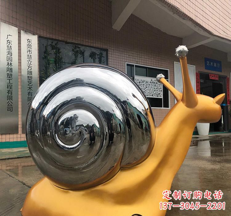 常州不锈钢艺术蜗牛雕塑