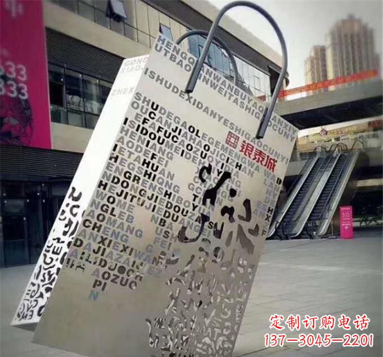 常州不锈钢艺术购物袋雕塑