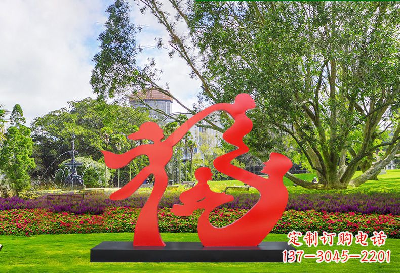常州福字雕塑缔造不锈钢园林美景