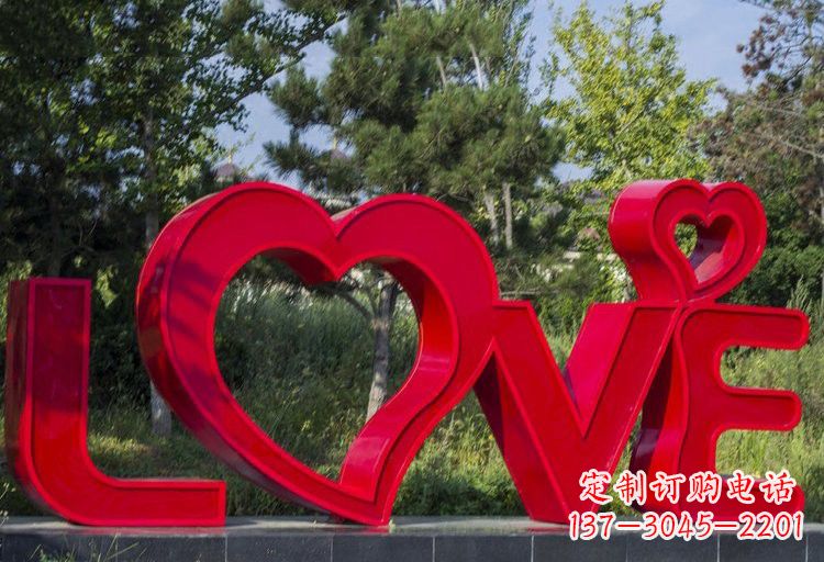 常州不锈钢园林英文字母雕塑